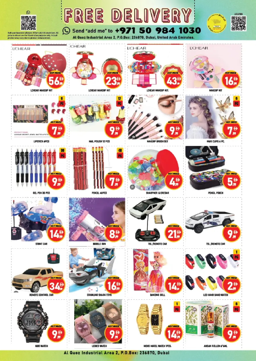 Special Sale In Super Bonanza Dubai
